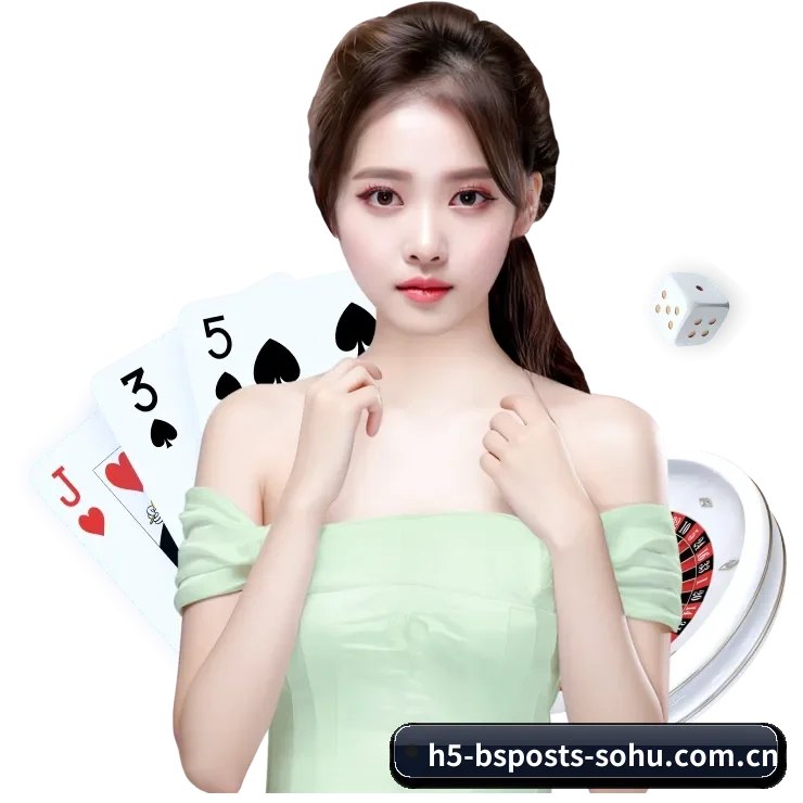 b体育 APP 界面